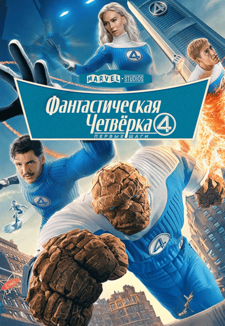 Край ВДОХНОВЕНИя