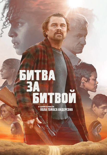КРАй ВДОхновения 18+