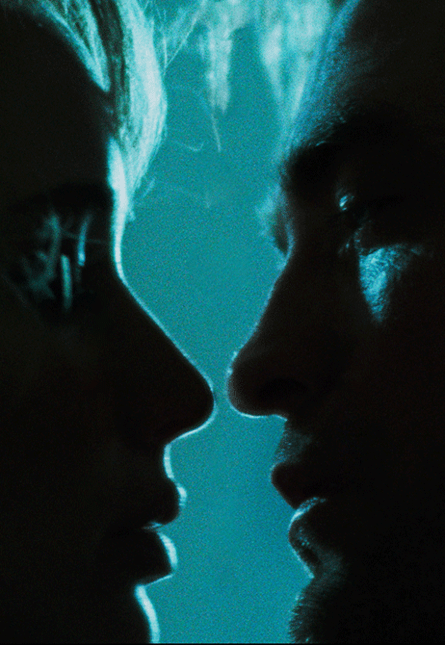 Умри, моя любовь