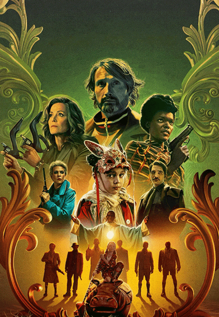 Поймать монстра