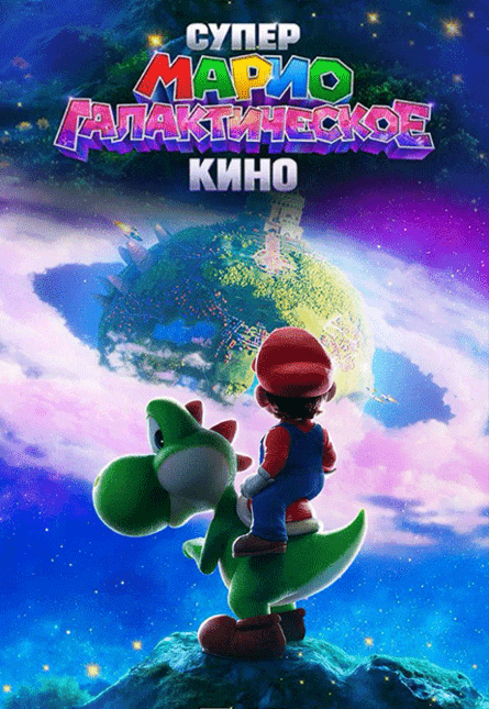 край вдОХНОВЕНИЯ