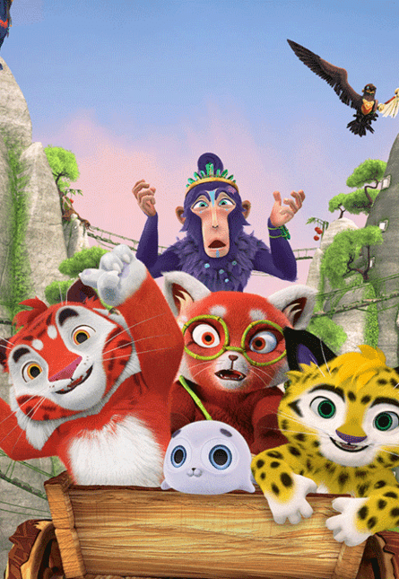 Лео и Тиг. Дорога на Байкал