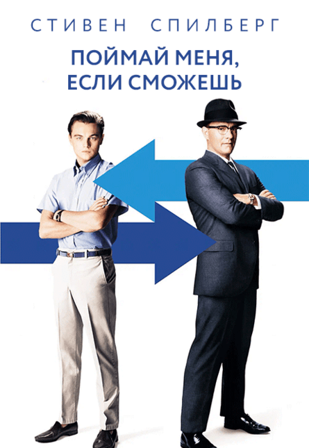 край ВДоХНОВЕнИЯ