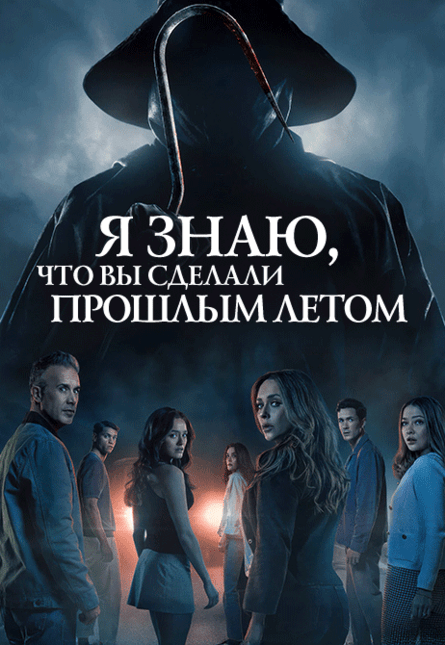 Край ВДОХНОВЕНия