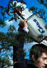 Метод исключения (18+)