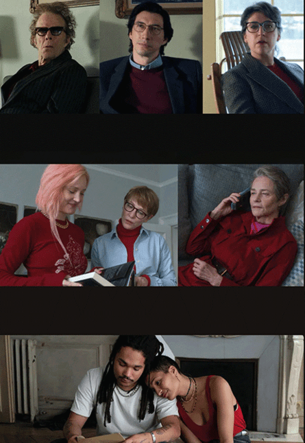 Отец мать сестра брат