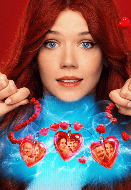 Несвятая Валентина