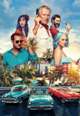 Гуантанамера (12+)