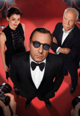 Человек, который смеётся (16+)