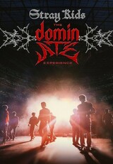 край вдохновениЯ (12+)