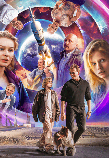 Космическая собака Лида