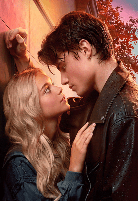 Твоё сердце будет разбито