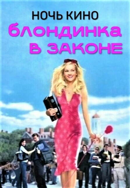 сКАЗКА НА нОчь