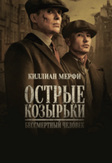 край вдохнОВЕНИЯ (18+)