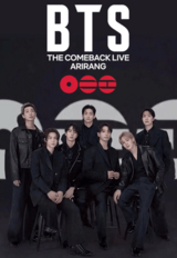 BTS THE COMEBACK LIVE | ARIRANG (предсеанс. обсл.) & к/ф Край вдохновения (12+)