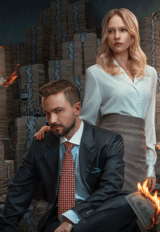 Коммерсант (18+)