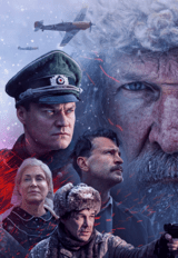 Семь верст до рассвета (16+)