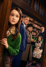 Флавия. Юный детектив (12+)