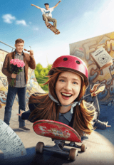 Своя в доску (6+)