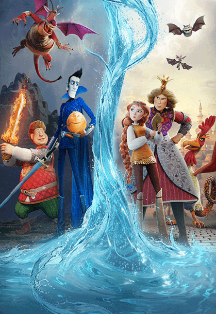 Кощей. Тайна живой воды