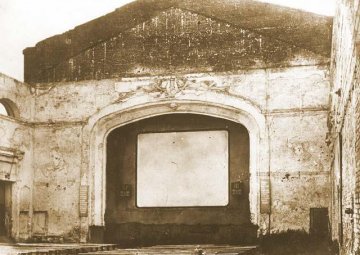 Зрительный зал, экран кинотеатра «Спартак», 1951 год