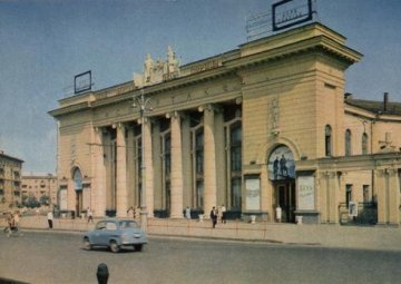 Кинотеатр «Спартак», 1960-е годы