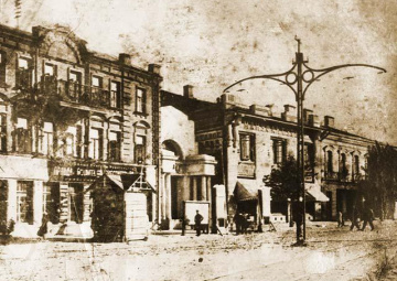 Вход в электротеатр «Ампир», 1910-е годы